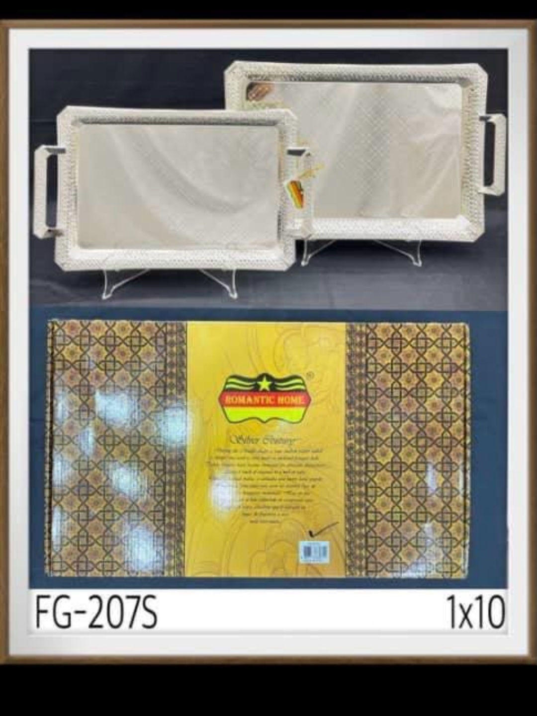 سینی رمانتیک fg2075