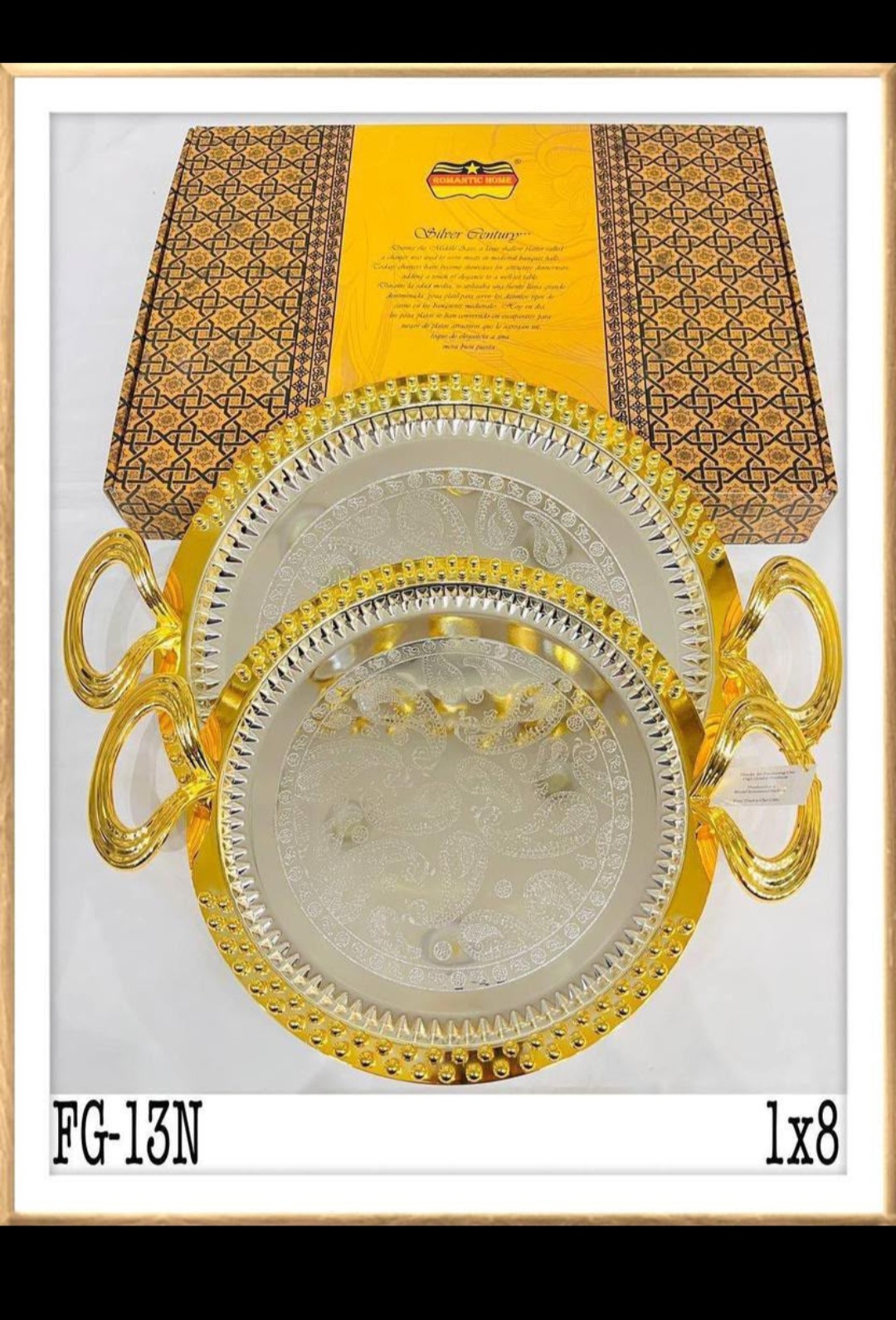 سینی رومانتیک fg13n